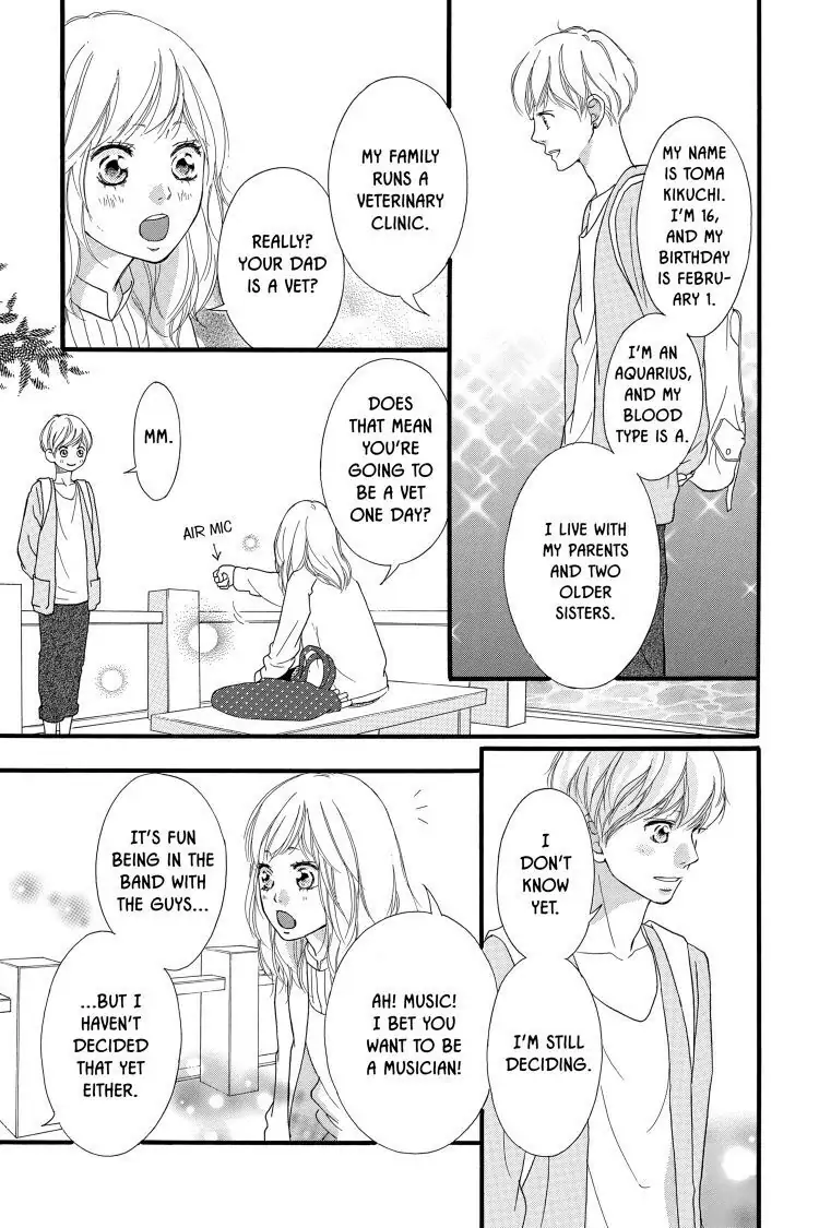 Ao Haru Ride Chapter 32 image 17